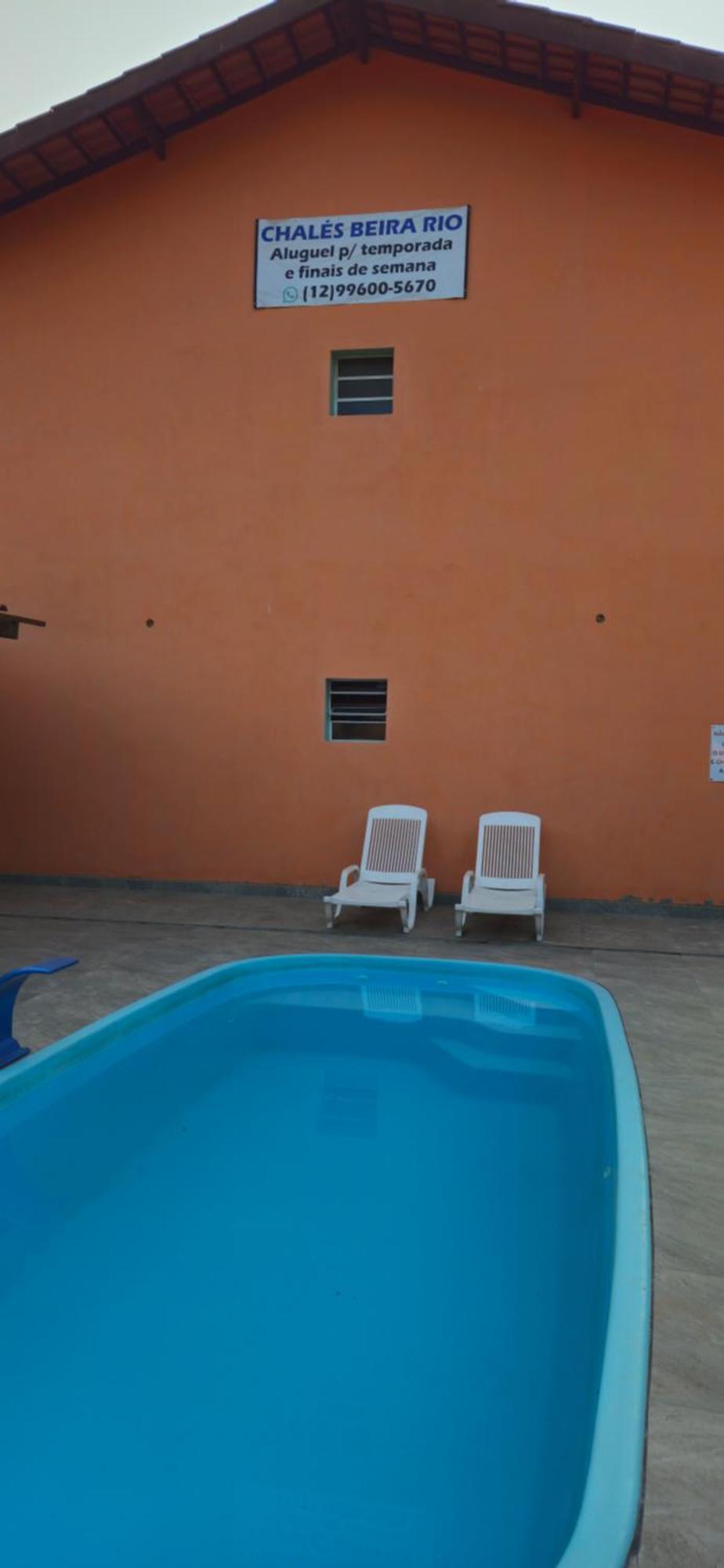 Chales Beira Rio ウバトゥバ エクステリア 写真